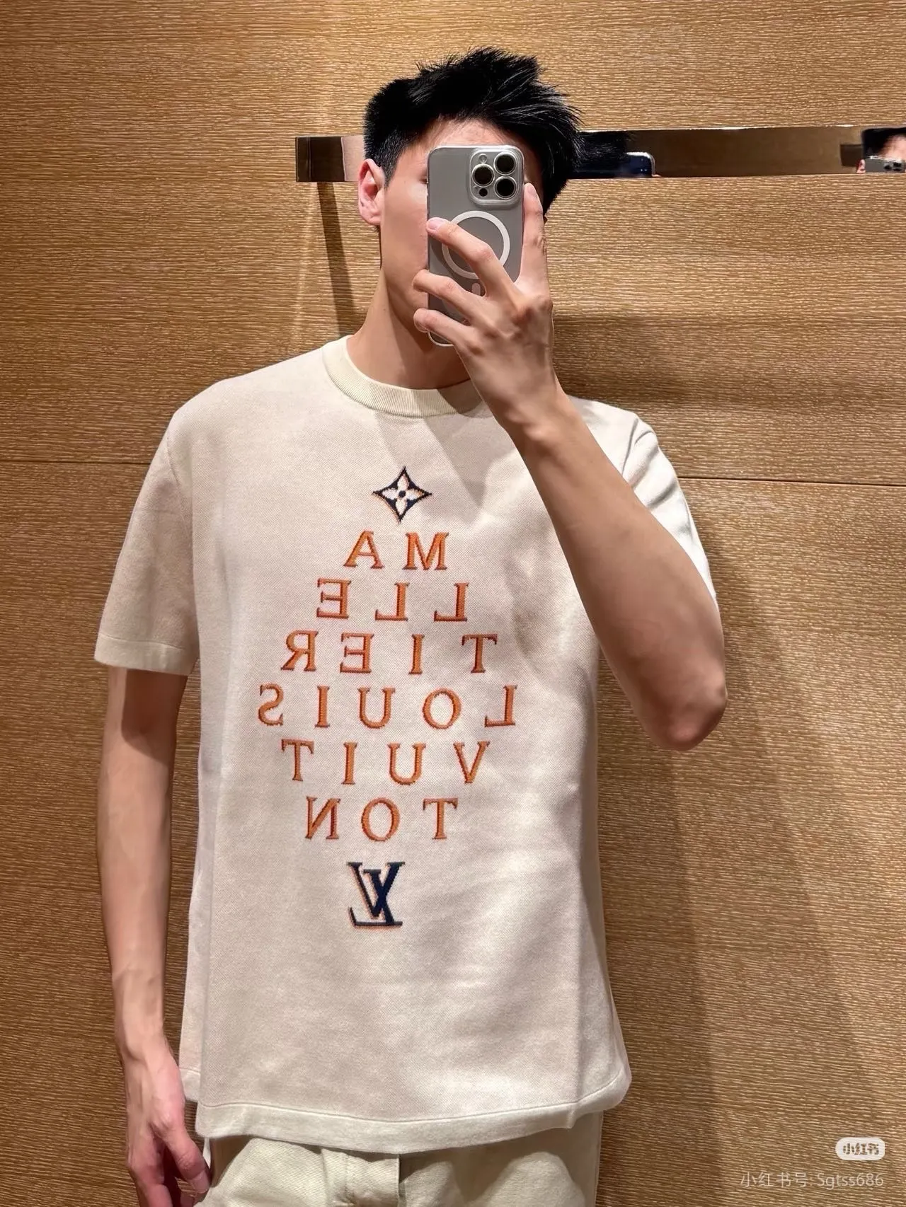 Louis Vuitton/Louis Vuitton letter old pattern jacquard knitted short sleeves